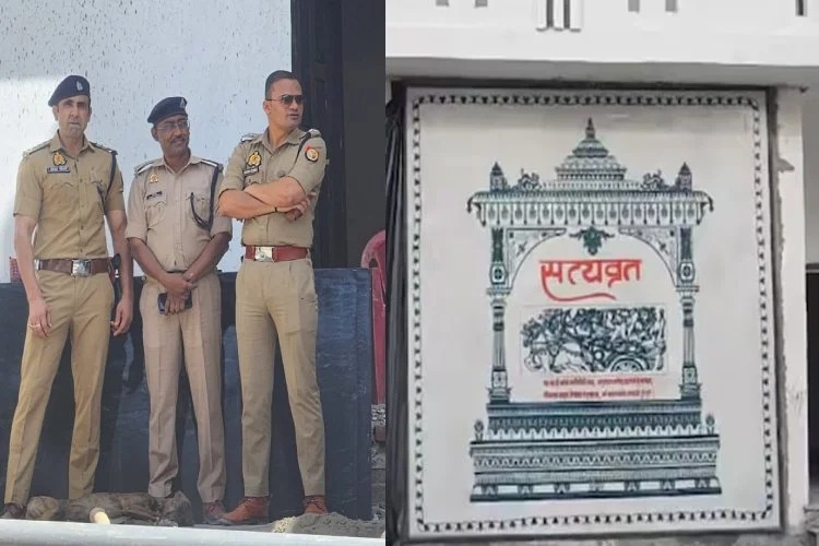 संभल की जामा मस्जिद के सामने बनी पुलिस चौकी पर लिखा गीता का श्लोक, ‘जब-जब धर्म की हानि होती है’ !