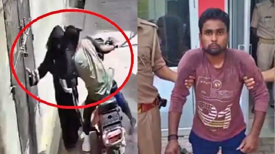 बुर्कानशीं महिला को एक शोहदा KISS करने वाले लड़के को पुलिस ने दिया गज़ब का हाल, लंगड़ाते हुए बोला- अब नहीं होगी ऐसी गलती !