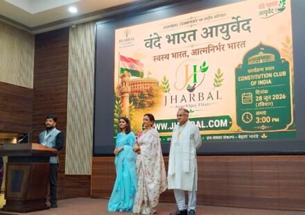 Under the Vande Bharat Ayurveda Campaign, JHARBAL Launches “Hriday Raksha Kavach” — A Comprehensive Ayurvedic Daily Wellness Kit for Heart Health, Immunity & Overall Well-Being