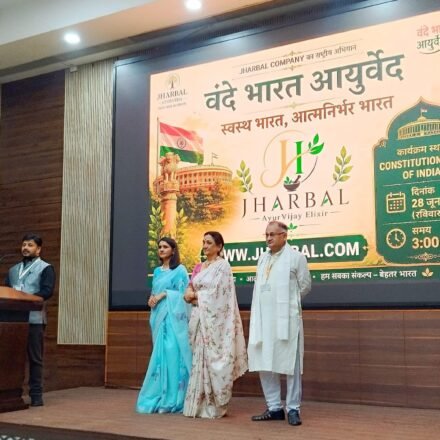 Under the Vande Bharat Ayurveda Campaign, JHARBAL Launches “Hriday Raksha Kavach” — A Comprehensive Ayurvedic Daily Wellness Kit for Heart Health, Immunity & Overall Well-Being